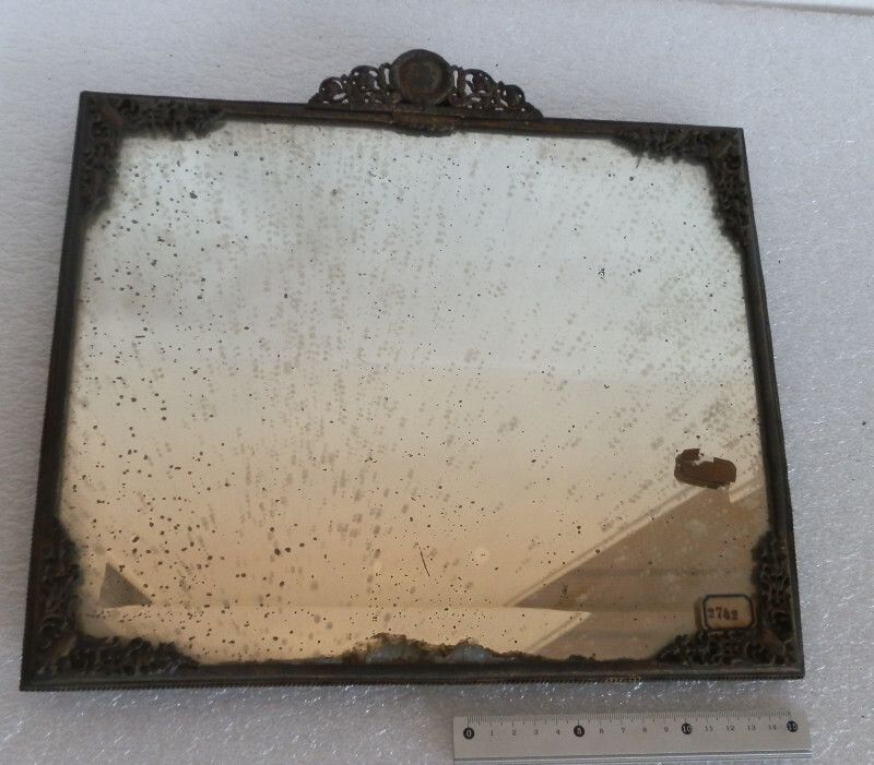 Image représentant Miroir
