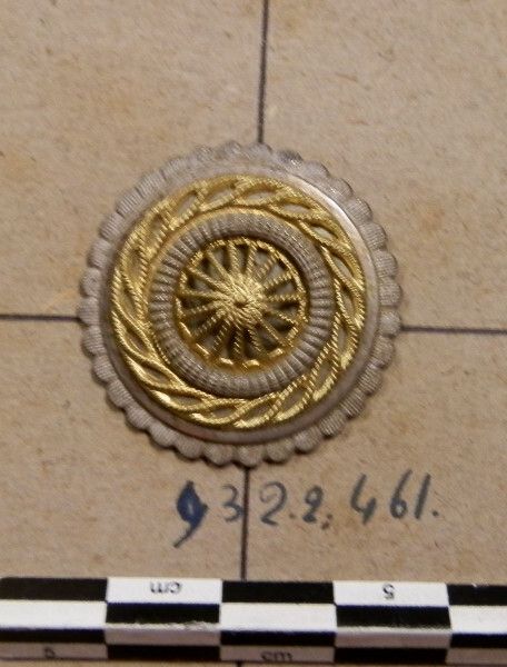 Image représentant Bouton