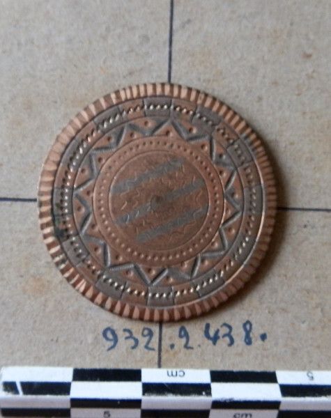 Image représentant Bouton
