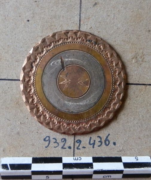 Image représentant Bouton