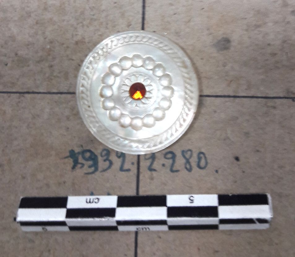 Image représentant Bouton