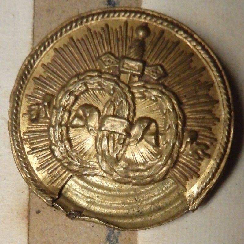 Image représentant Bouton