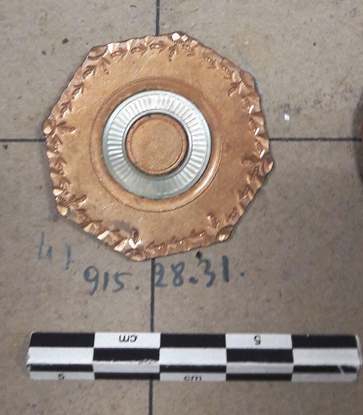 Image représentant Bouton