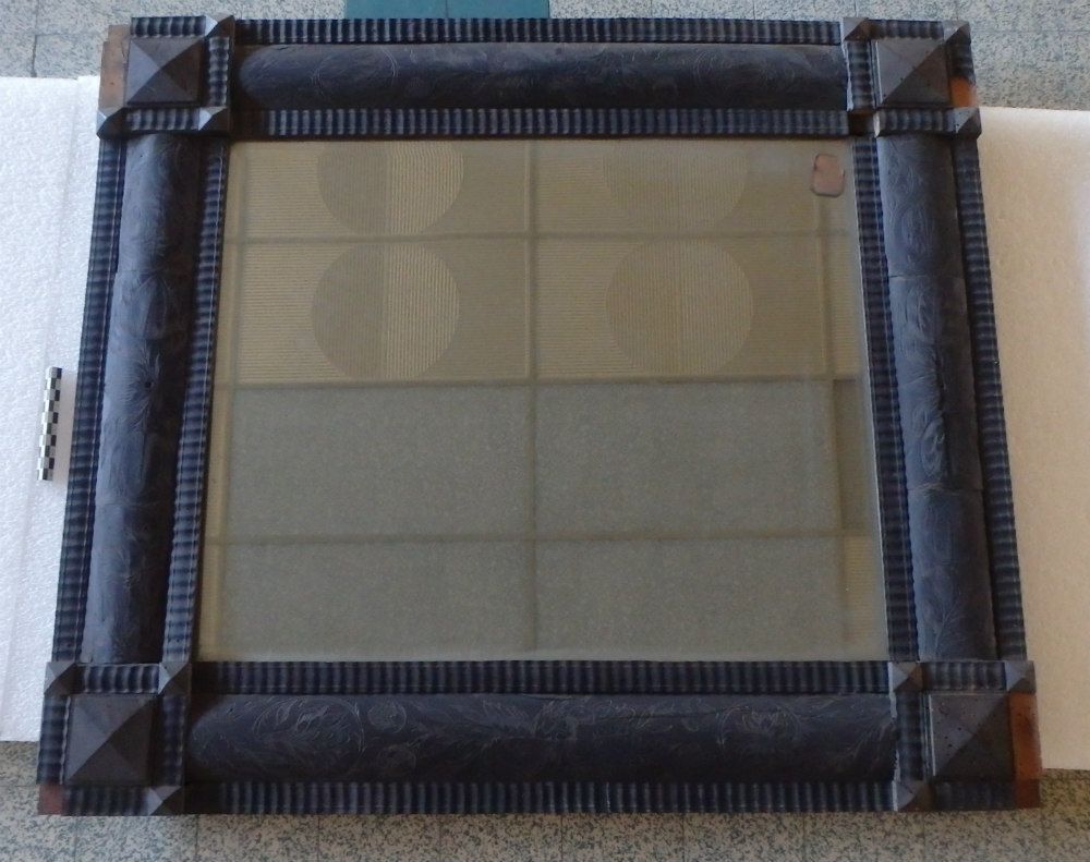 Image représentant Miroir