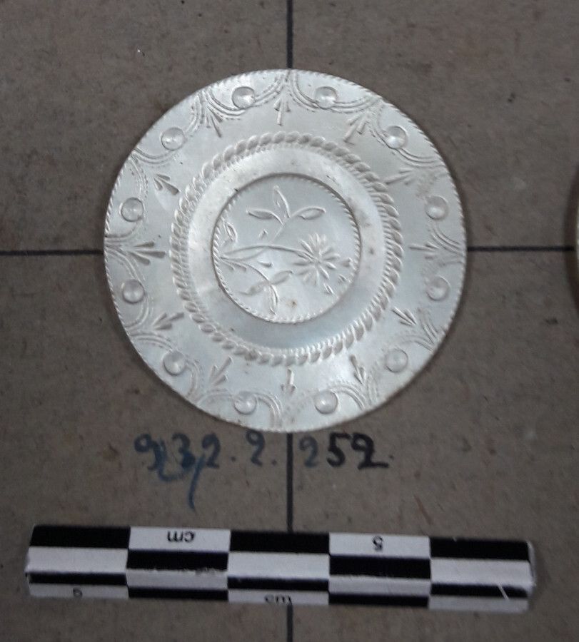 Image représentant Bouton