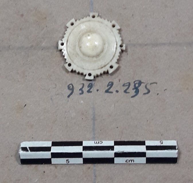 Image représentant Bouton