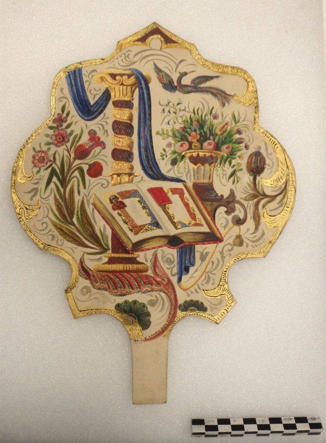 Image representing Ecran à main.