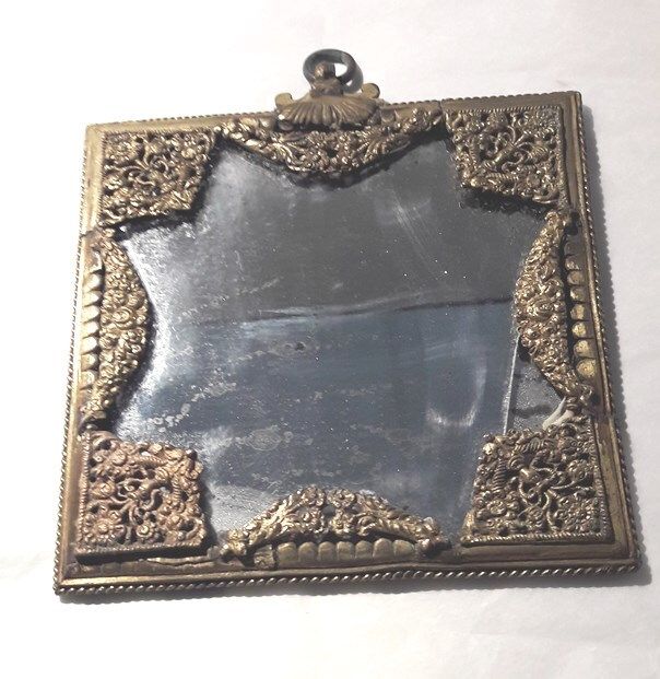 Image représentant Miroir