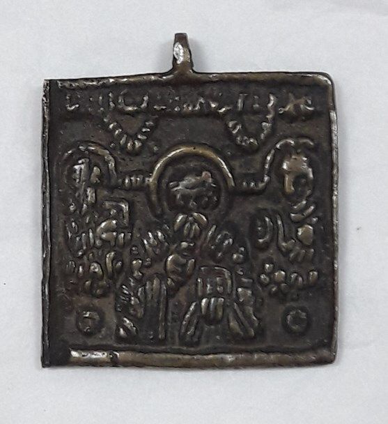 Image représentant Plaquette