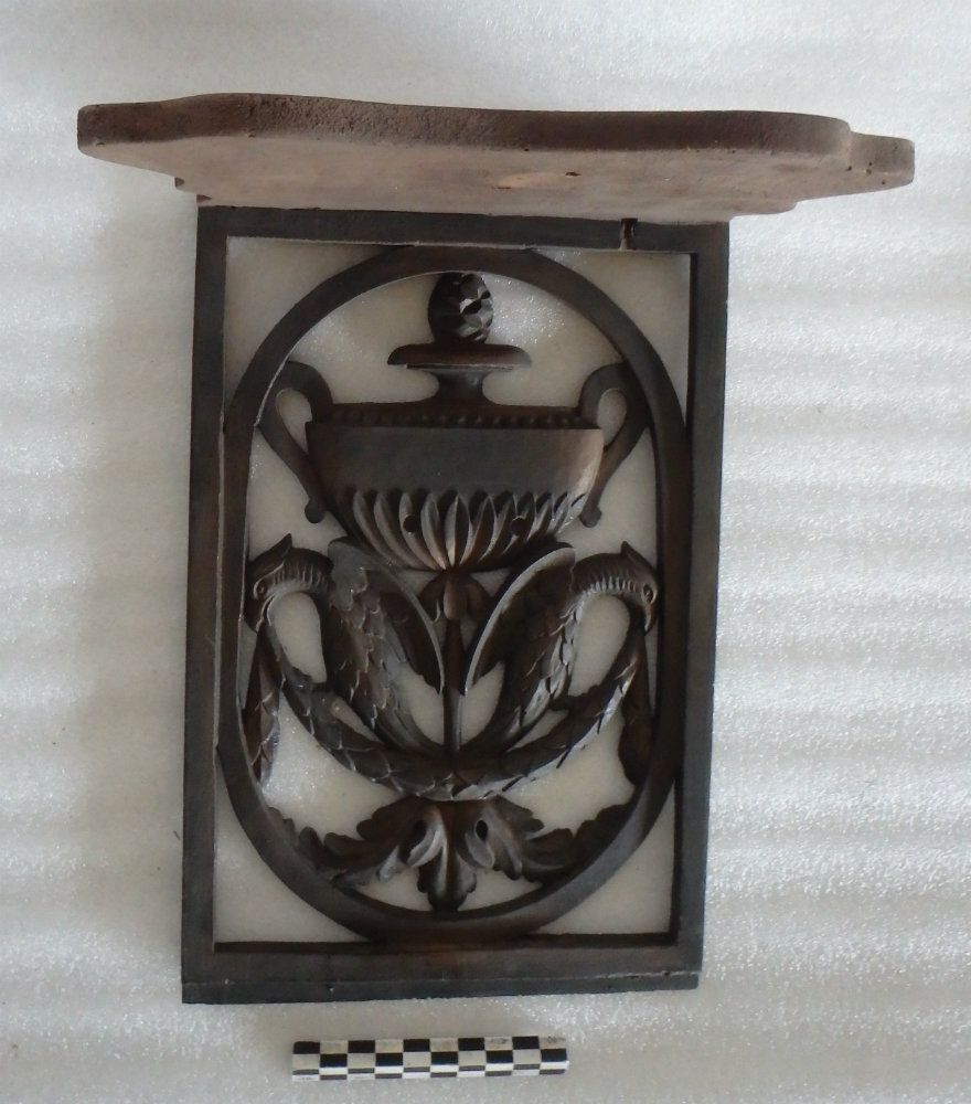 Image représentant Console