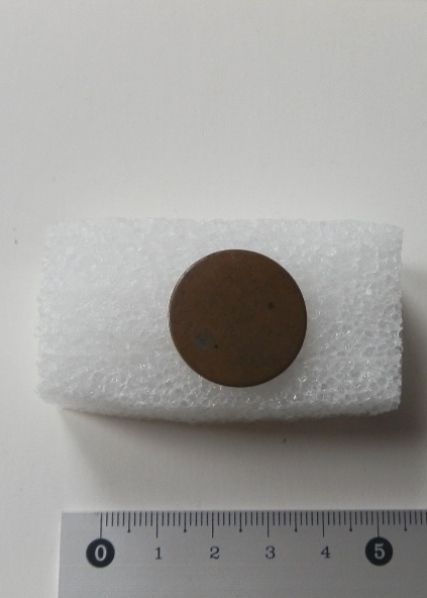 Image représentant Bouton
