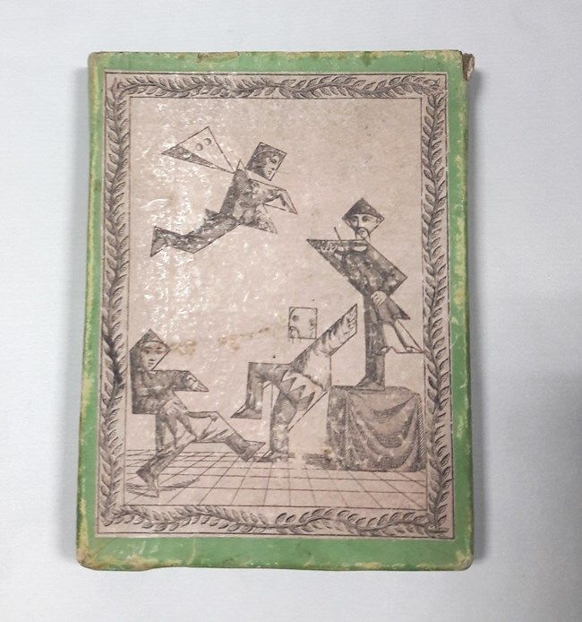 Image représentant JEUX JOUETS