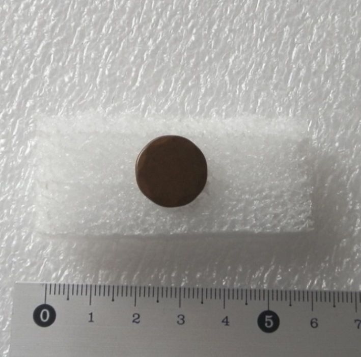 Image représentant Bouton