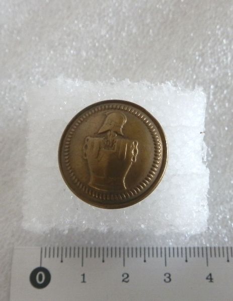 Image représentant Bouton