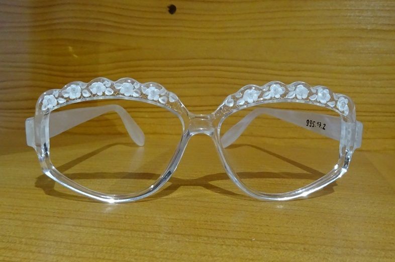 Image représentant Paire de lunettes