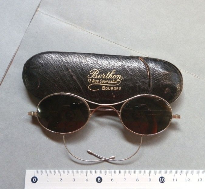 Image représentant Paire de lunettes