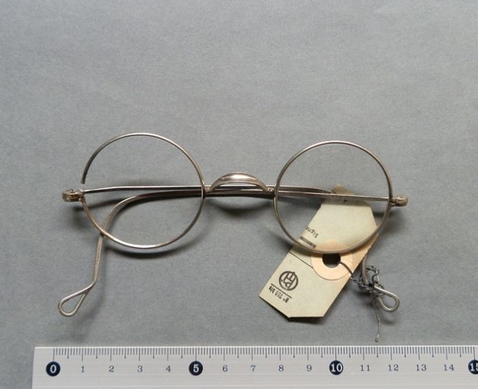 Image représentant Paire de lunettes