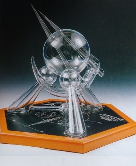 Image représentant Futuril - Pièce de concours