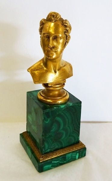 Image representing Nicolas Ier, empereur de Russie - Buste.
