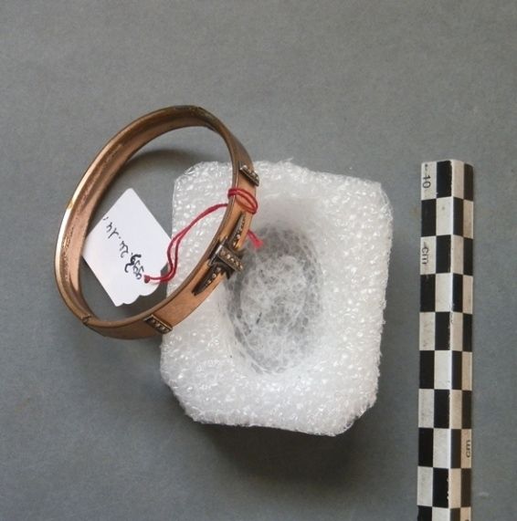 Image représentant Bracelet