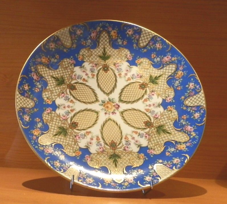 Image représentant Plat