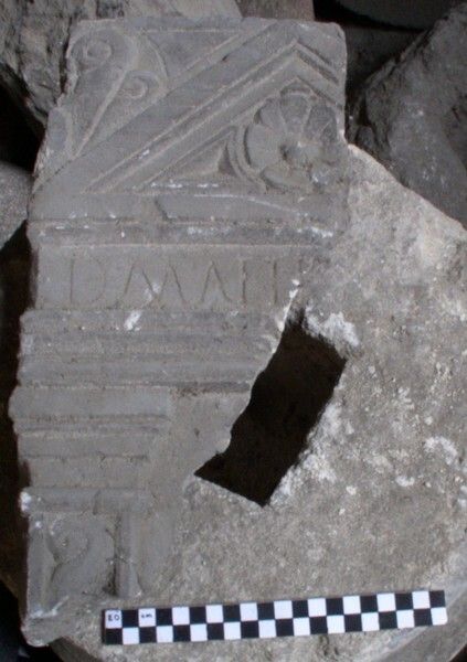 Image representing Stèle.