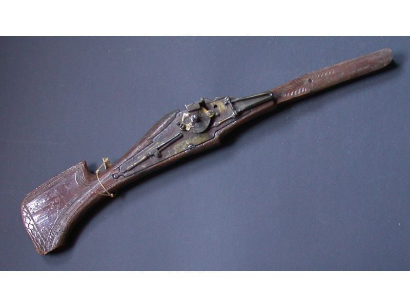 Image représentant Fusil