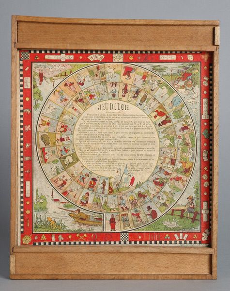 Image représentant Jeu de l'oie