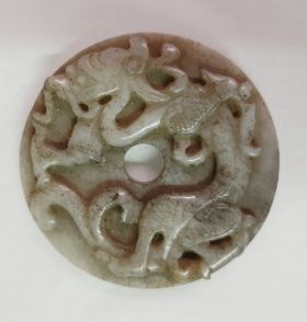Image représentant Dragon - Disque perforé