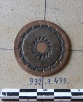Image représentant Bouton