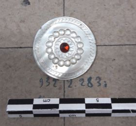 Image représentant Bouton