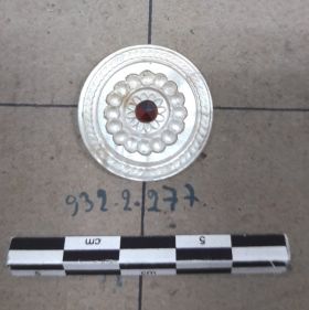 Image représentant Bouton