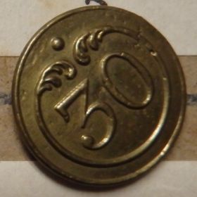 Image représentant Bouton
