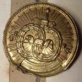 Image représentant Bouton