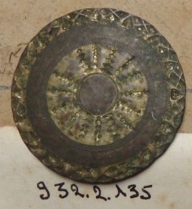 Image représentant Bouton