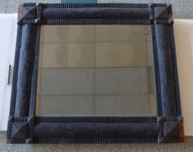 Image représentant Miroir