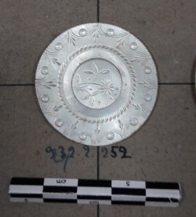 Image représentant Bouton