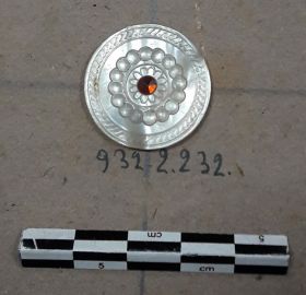 Image représentant Bouton