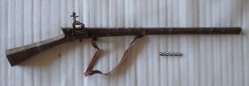 Image représentant Fusil