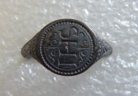 Image représentant Bague