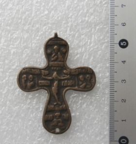 Image représentant Pendentif
