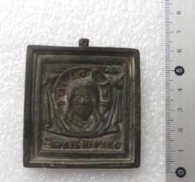 Image représentant Plaquette