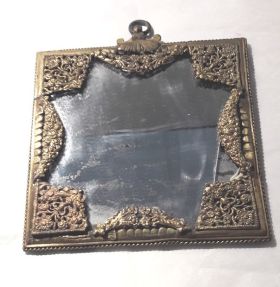 Image représentant Miroir