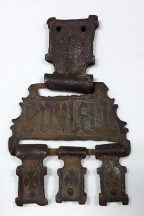 Image représentant Ceinture