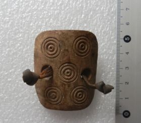 Image representing Bague.