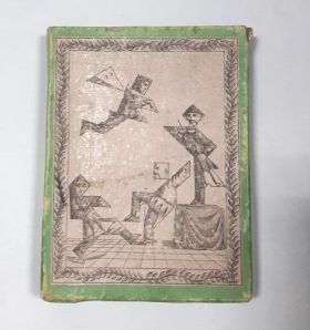 Image représentant JEUX JOUETS