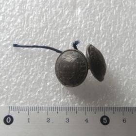 Image représentant Bouton