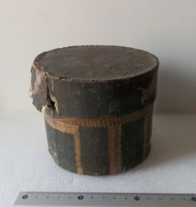 Image représentant Boîte