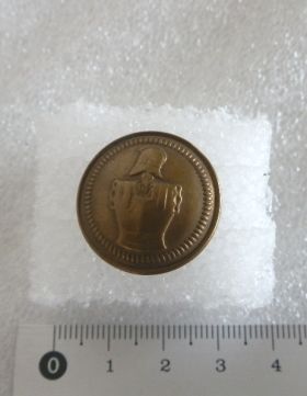 Image représentant Bouton