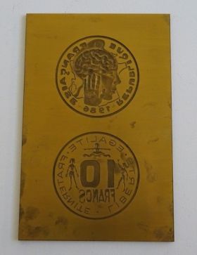 Image représentant Plaque